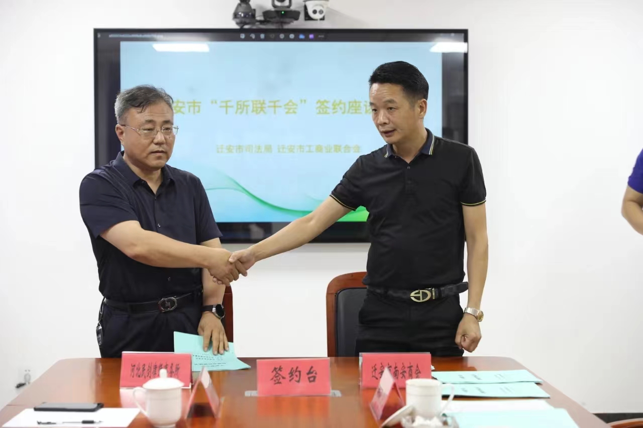 微信图片_20240627093010.jpg