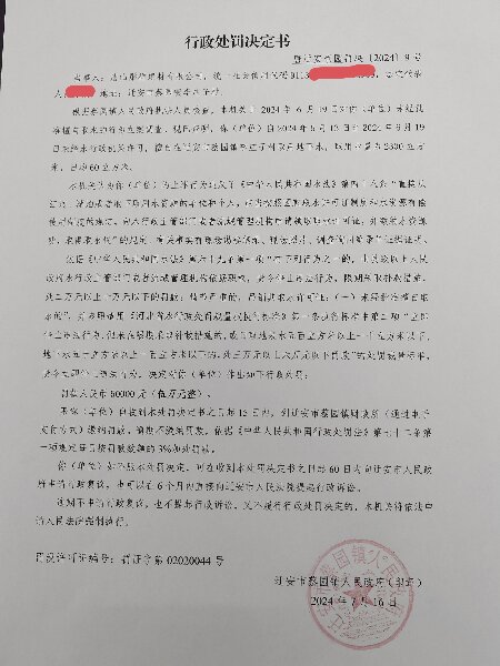 99.jpg