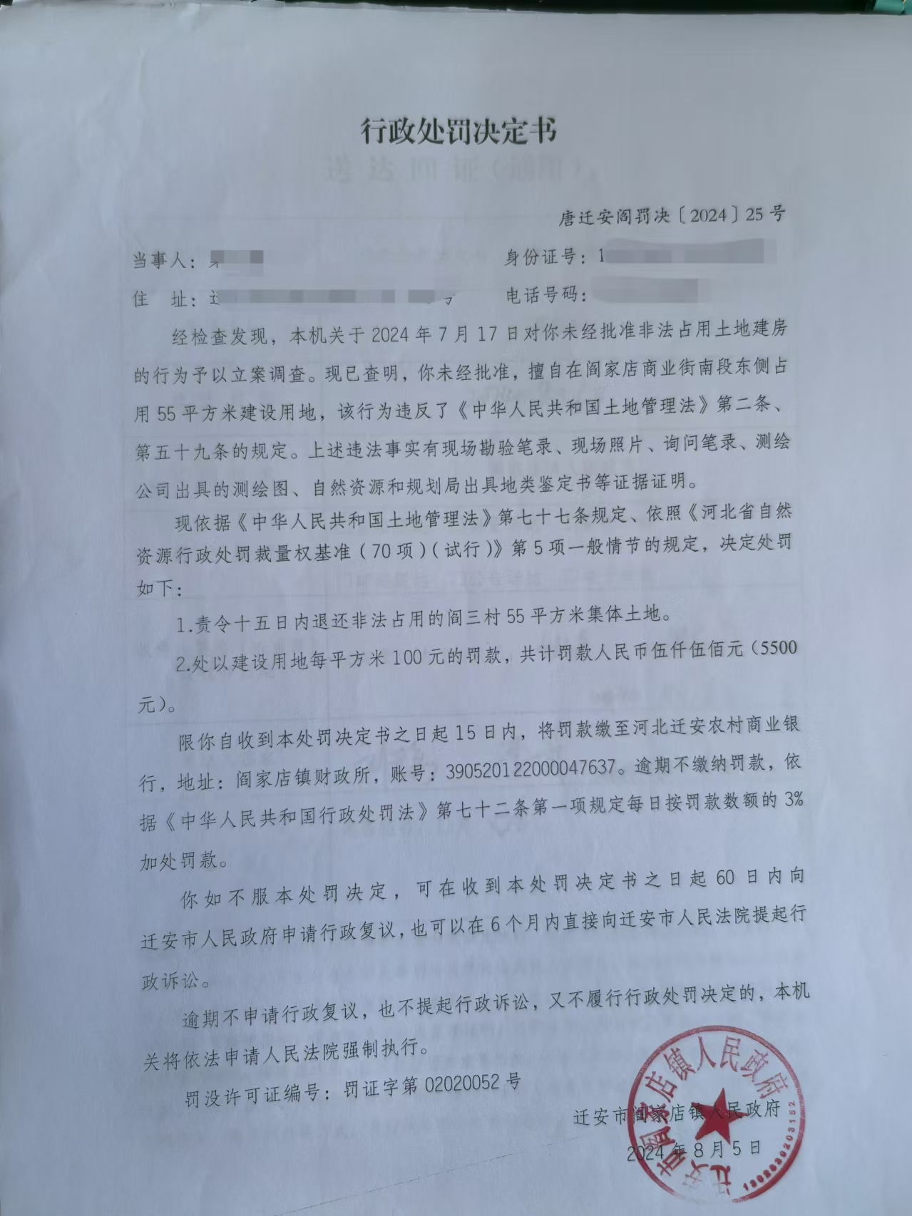 d16de5f3438161e5f78330f7c138fe0.jpg