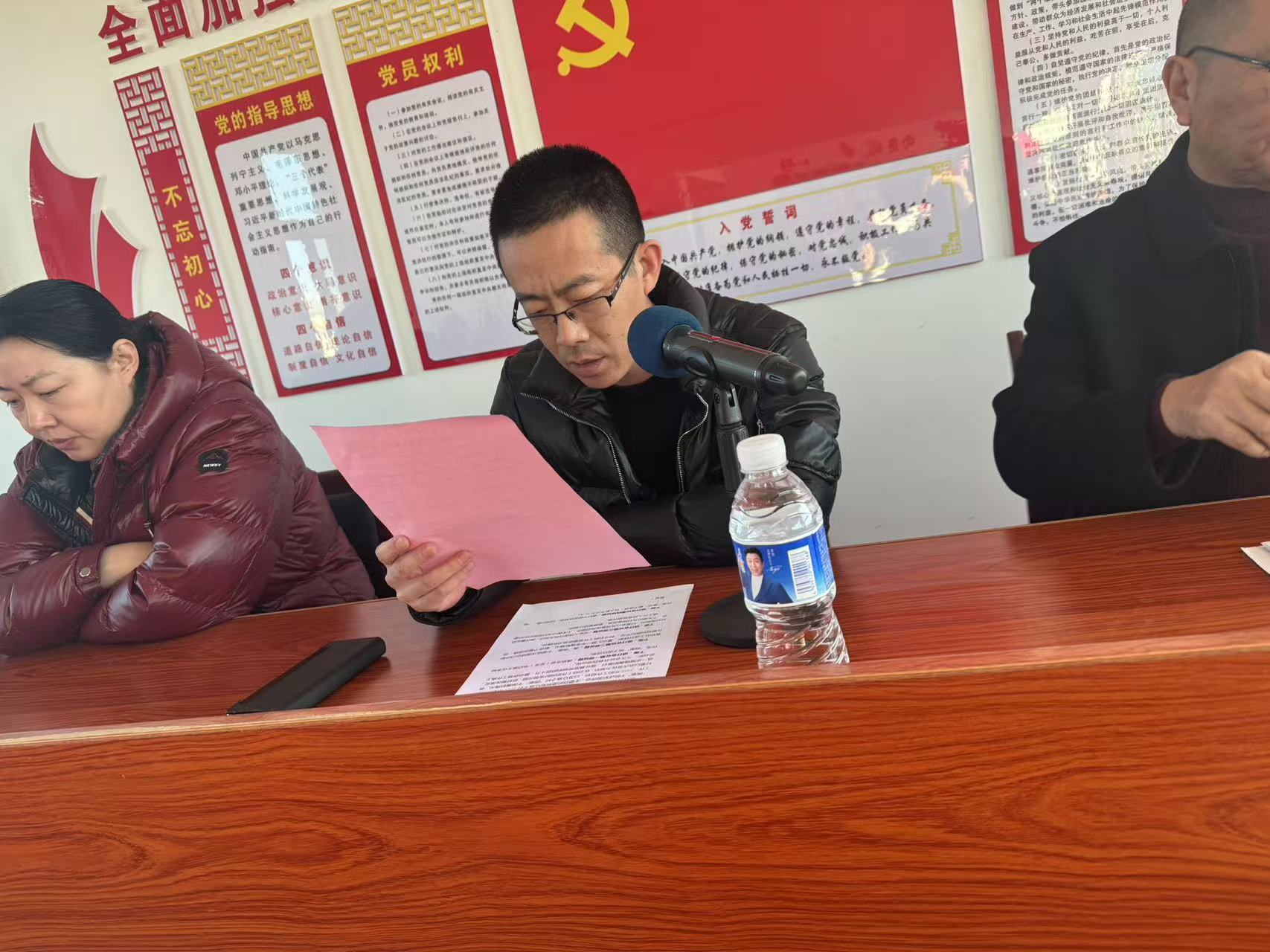 微信图片_20250109130200.jpg
