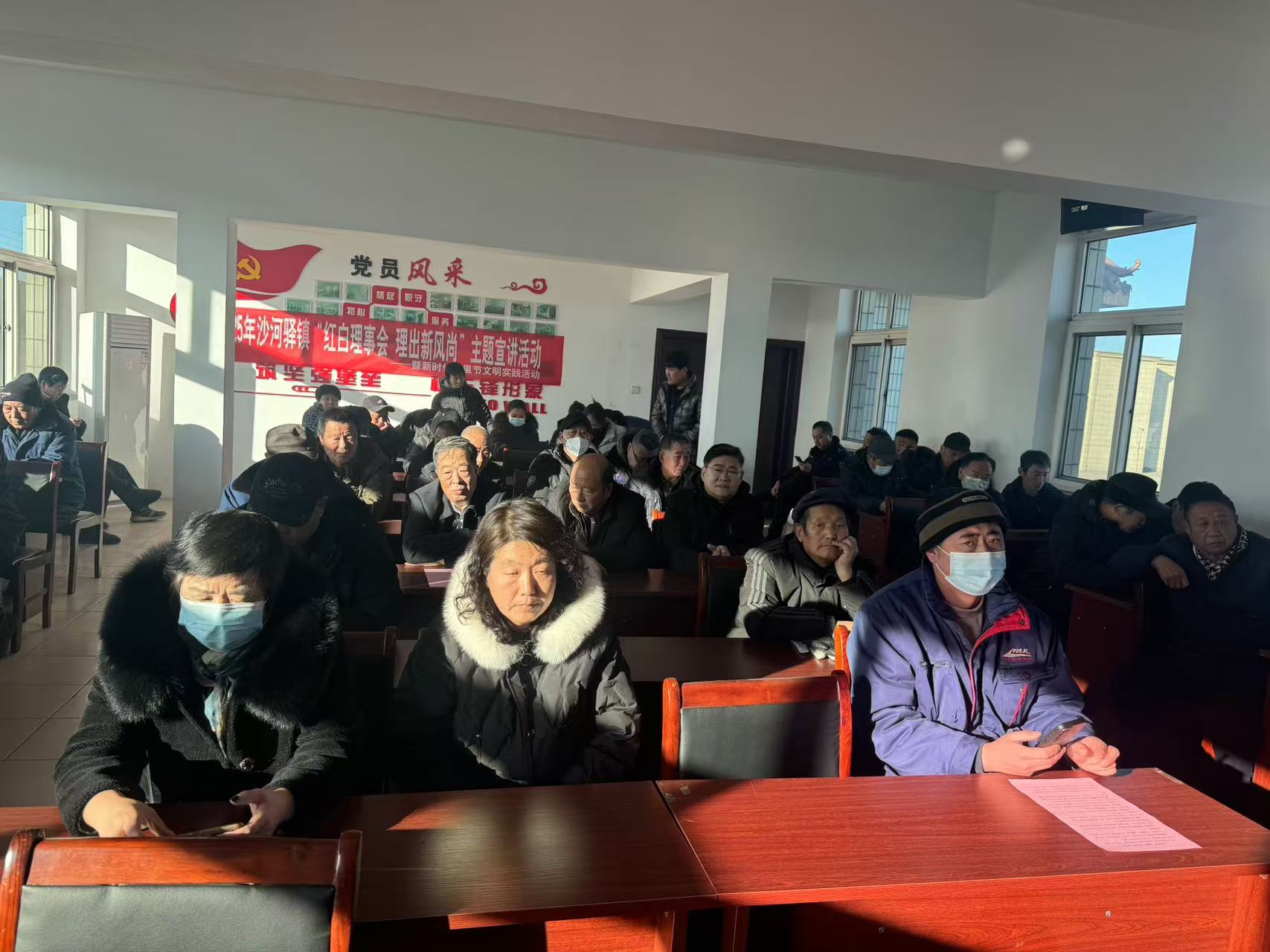 微信图片_20250109130154.jpg