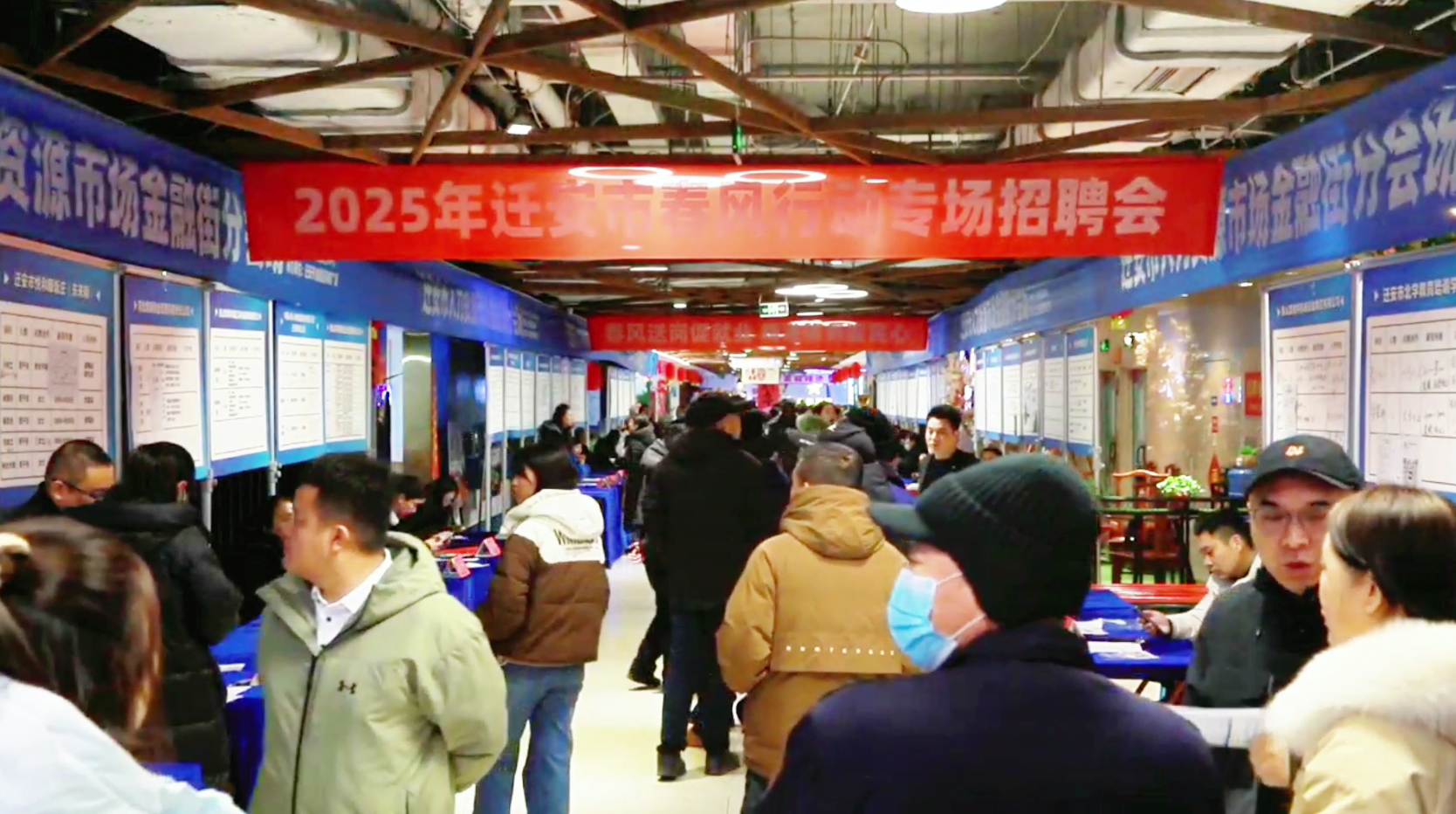 微信图片_20250303094551.png