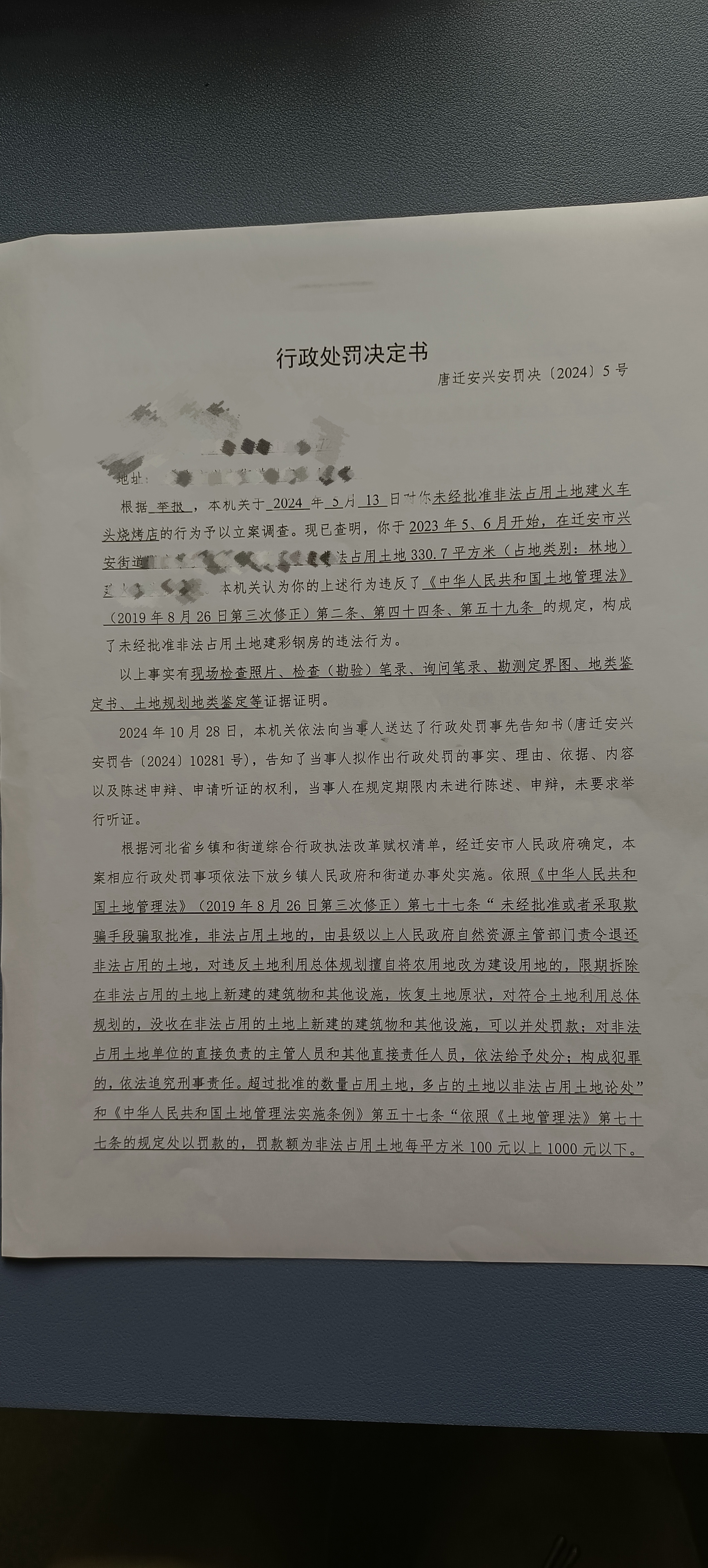 779f235e6247975368e571a8779939c.jpg