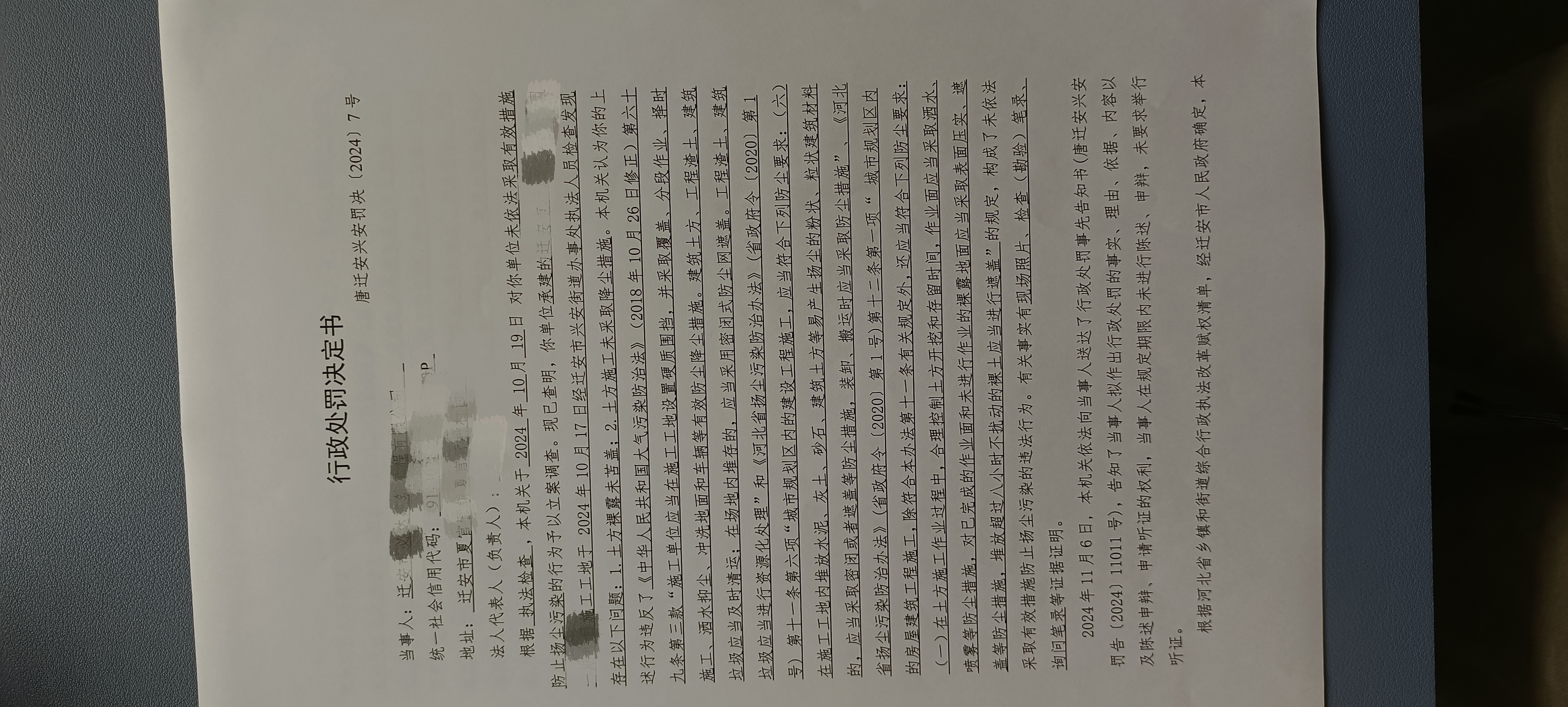 7056eeee99e5d787c925b3175e4b222.jpg