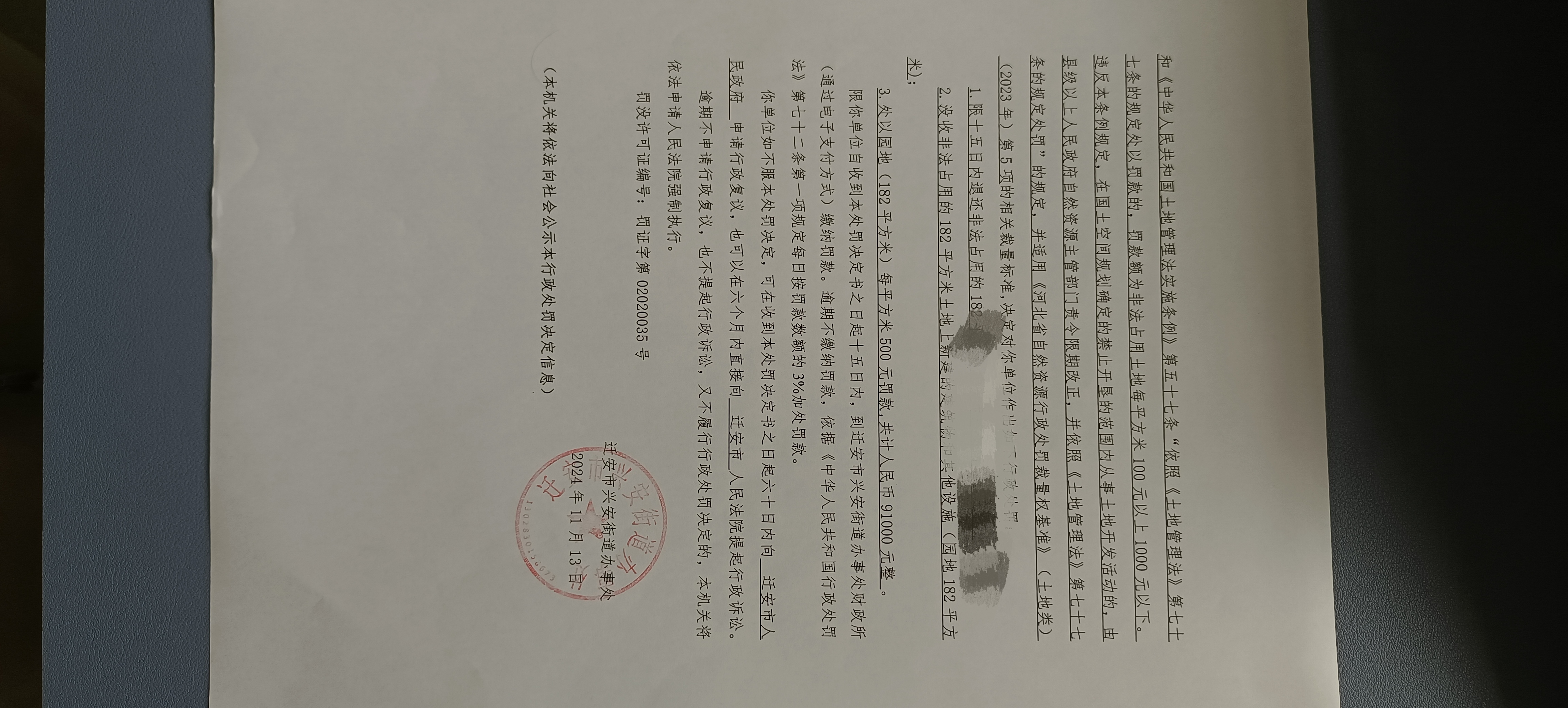 46f9adaca4ecb53d81459d493180425.jpg
