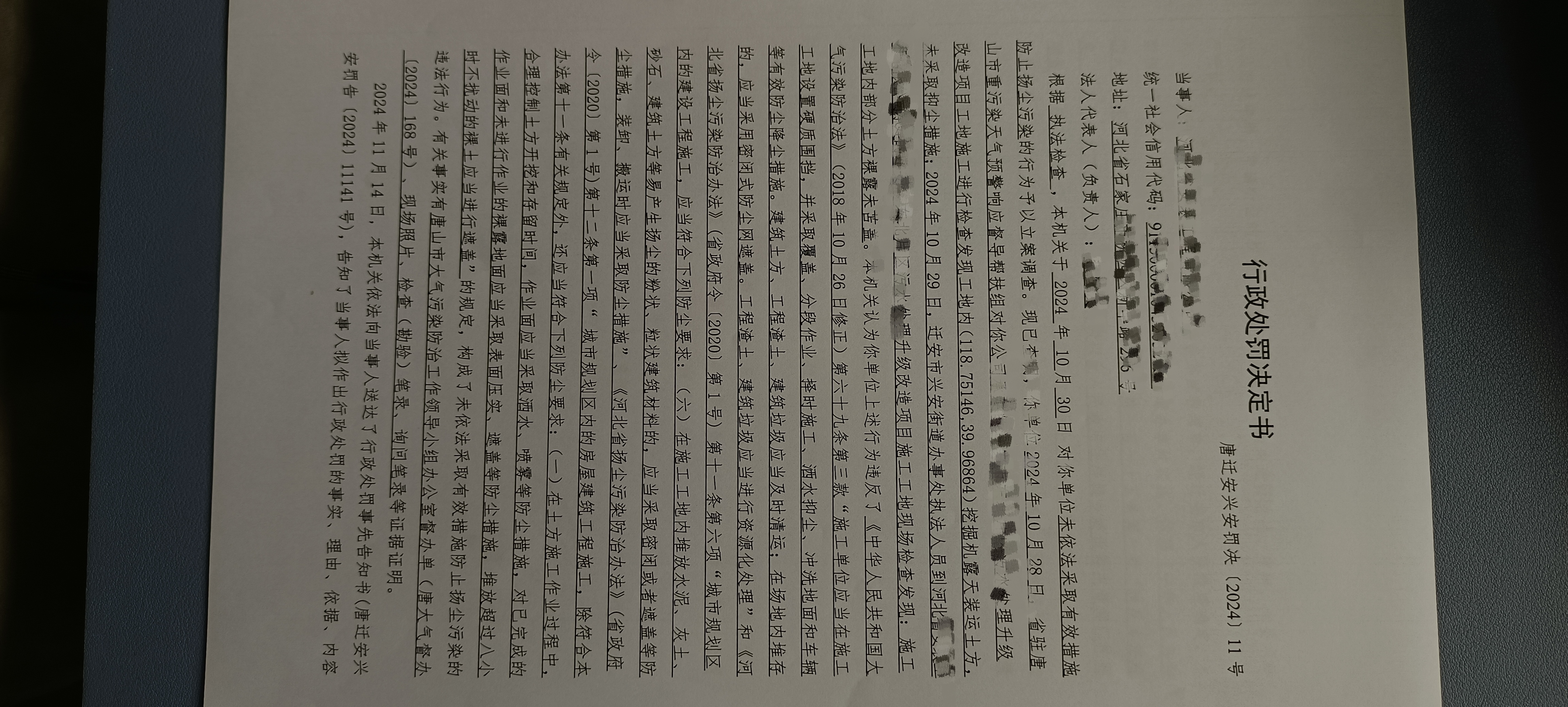 c88579a91396e9cd2ff70296c0c87cd.jpg