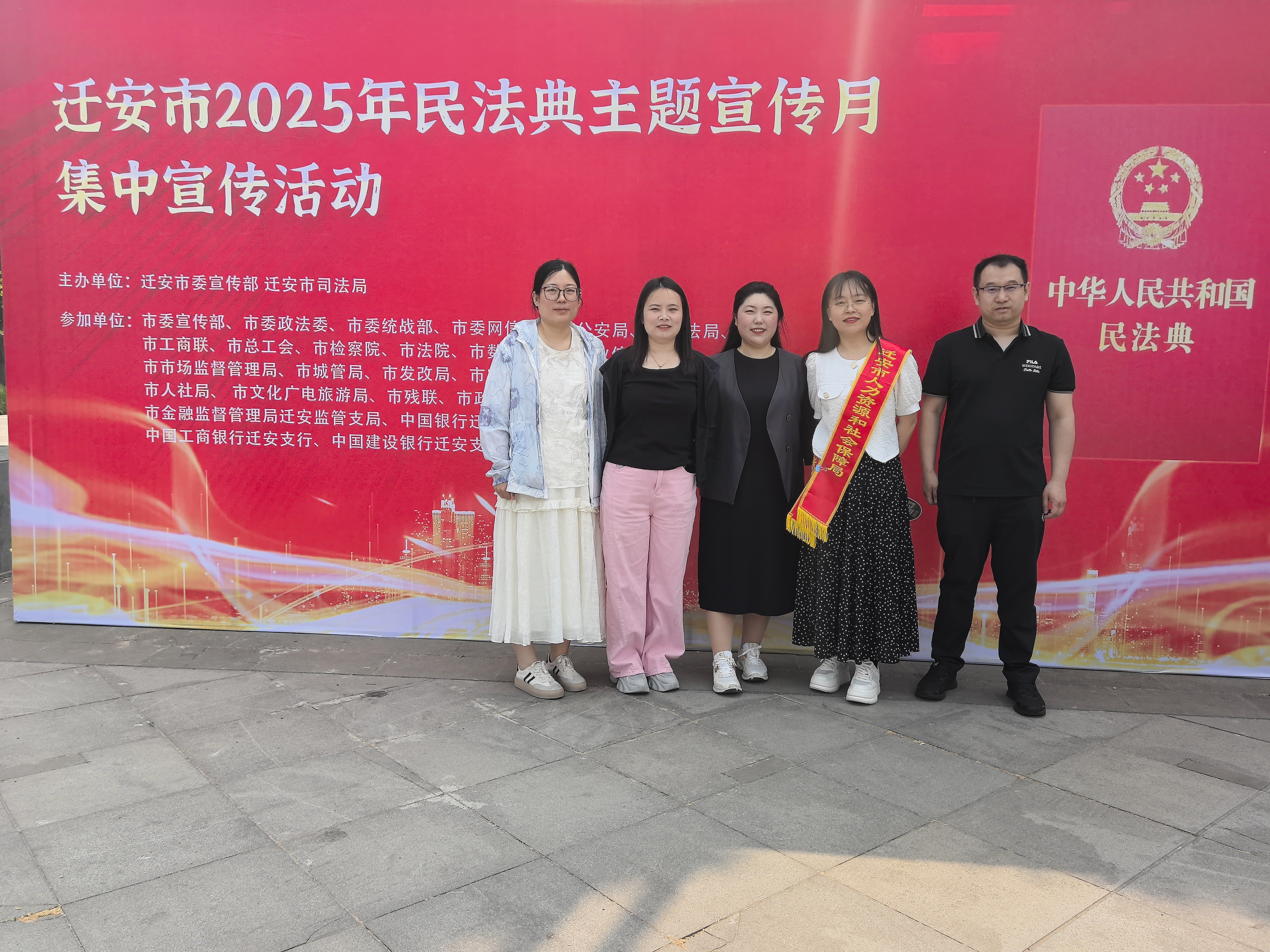 微信图片_20250530141543.jpg