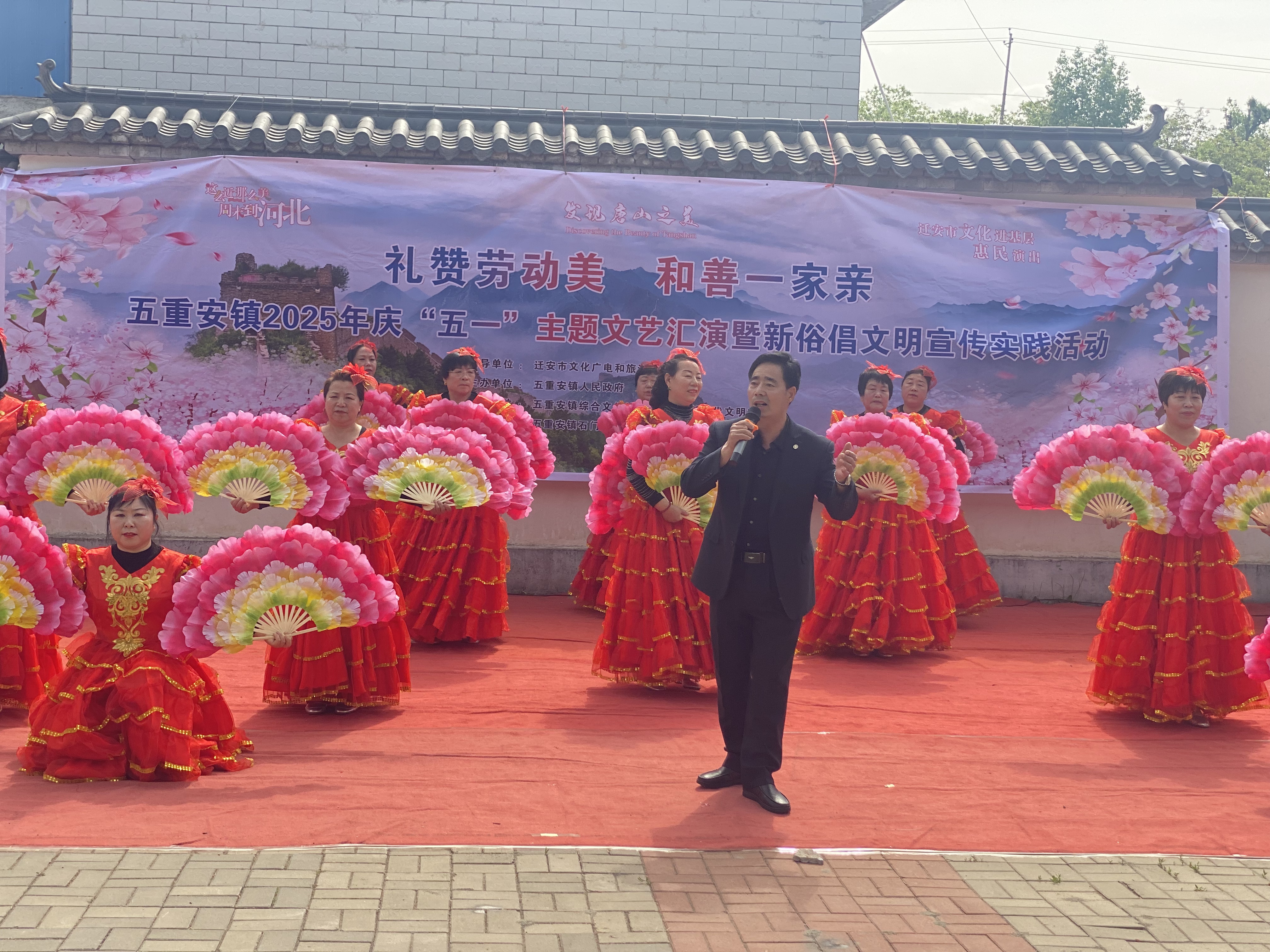 微信图片_20250506111654.jpg