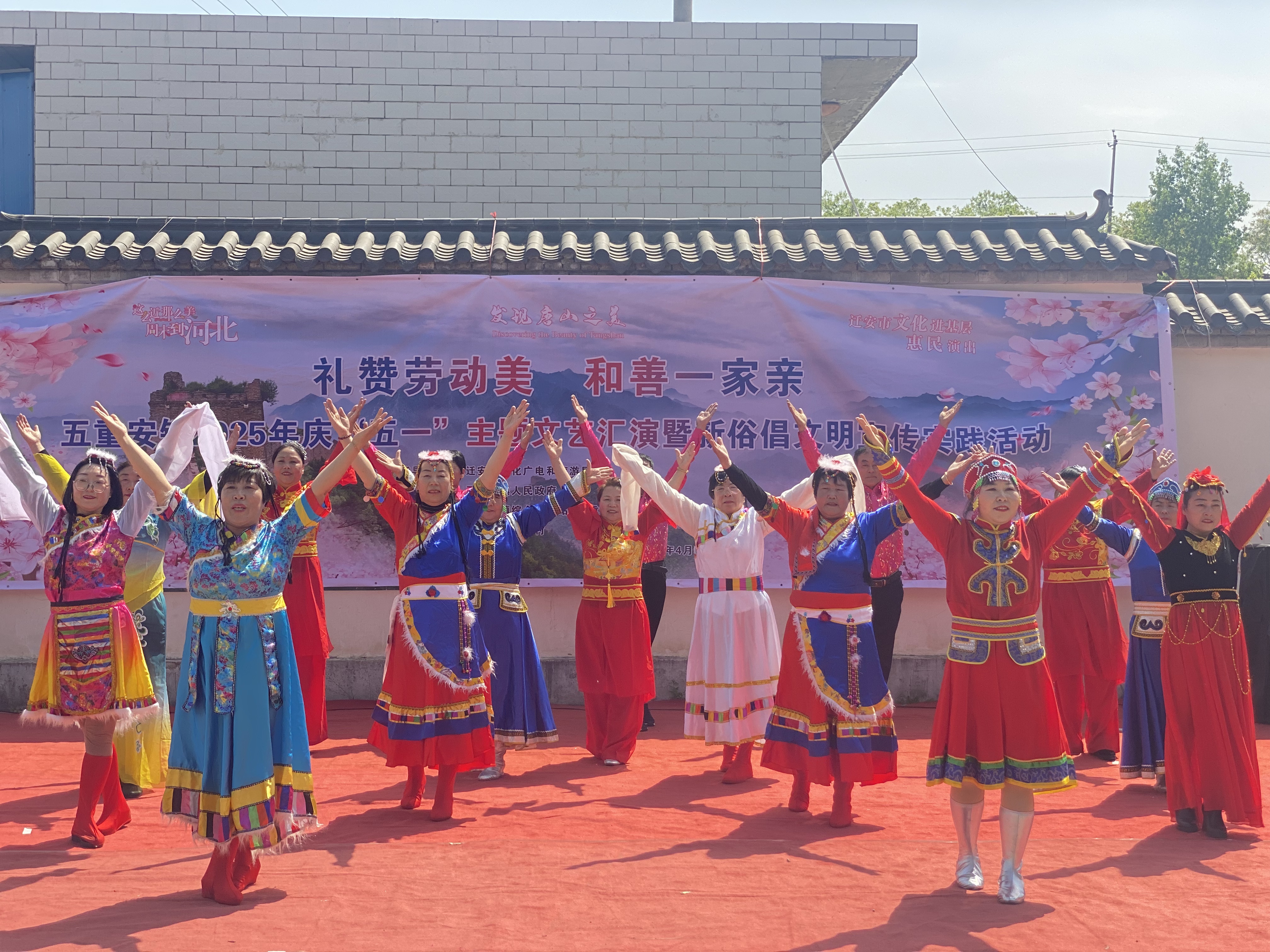 微信图片_20250506111623.jpg