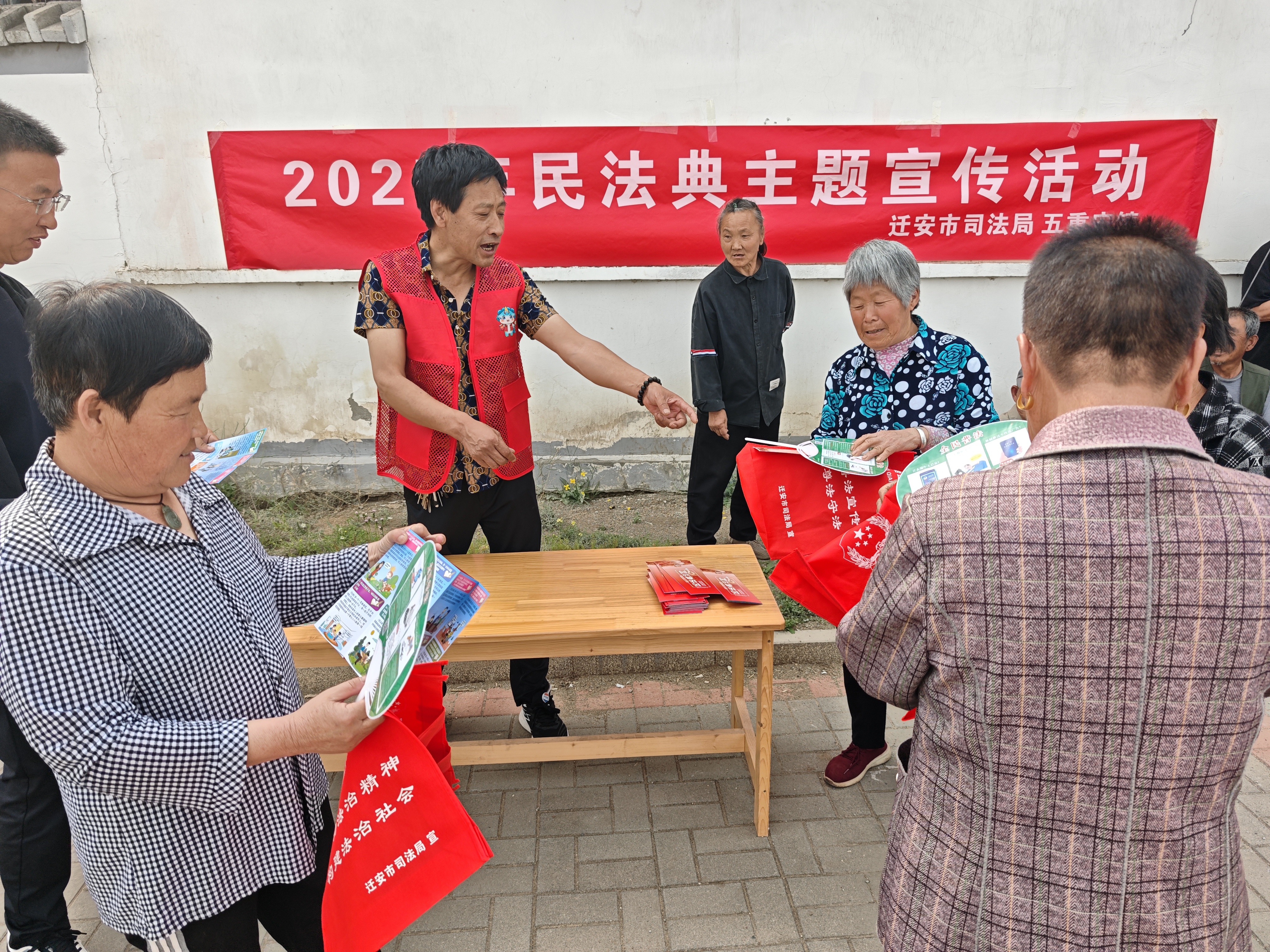 微信图片_20250526091522.jpg