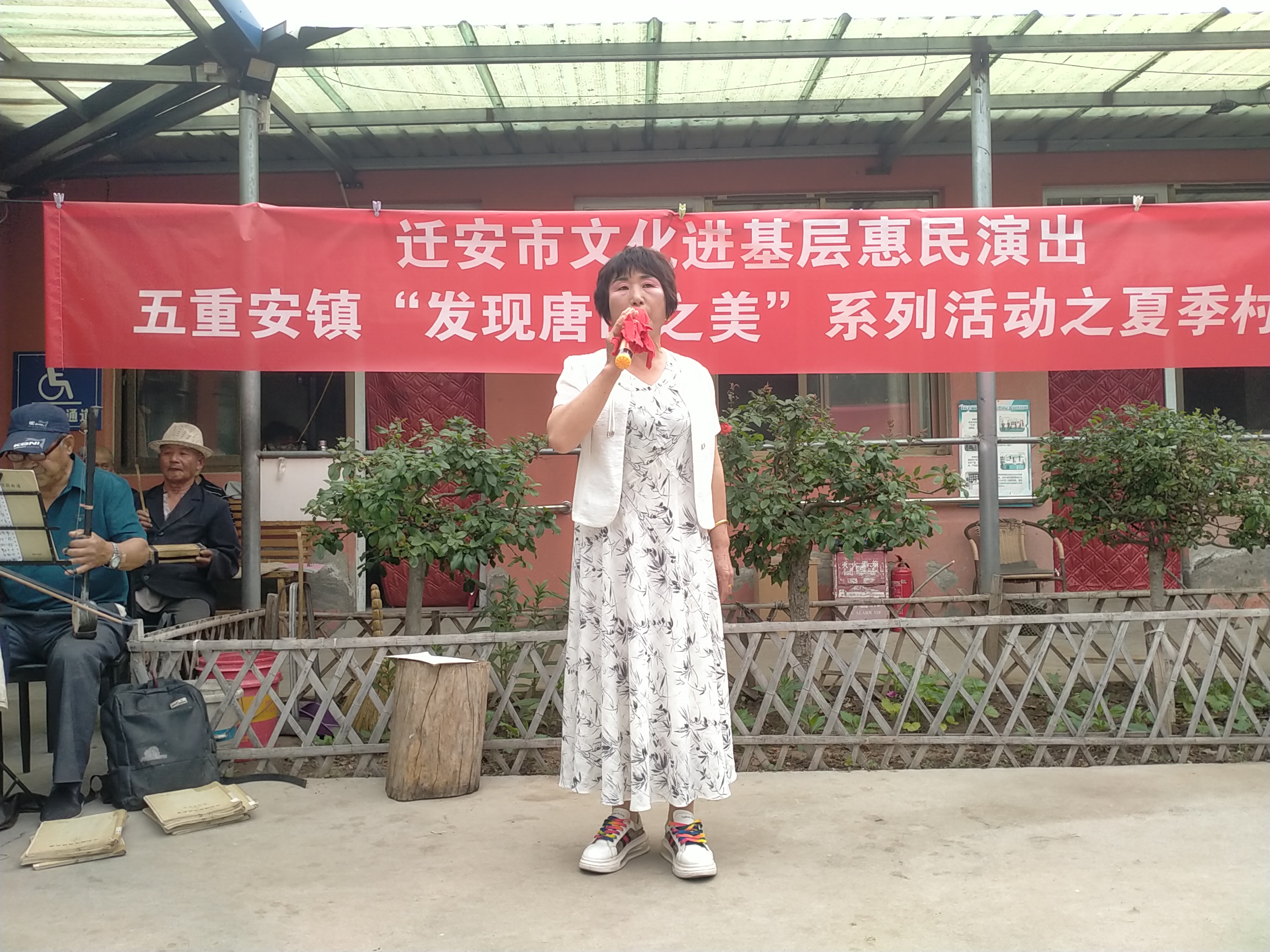 微信图片_20250530112431.jpg