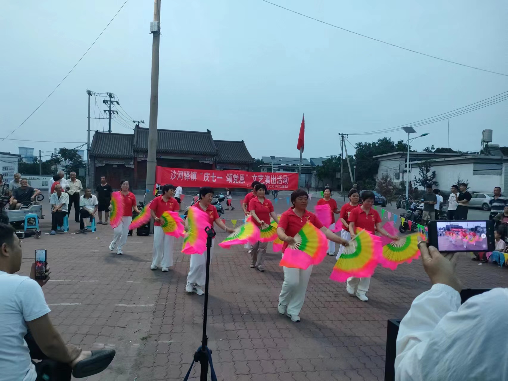 微信图片_202407021143123.jpg