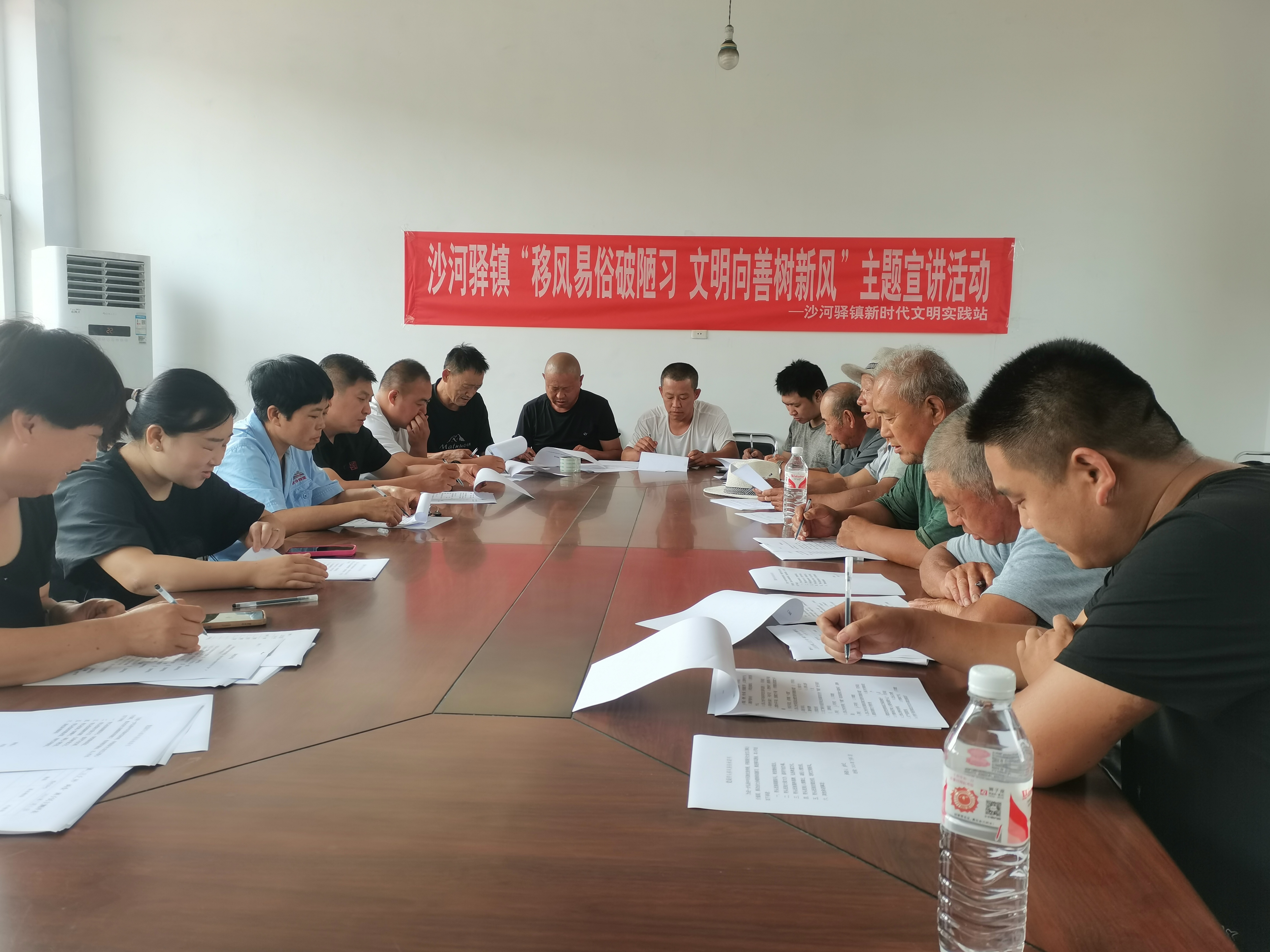 微信图片_20240705163428.jpg