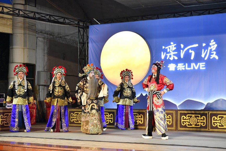 河北迁安：非遗评剧唱响 “文化惠民”