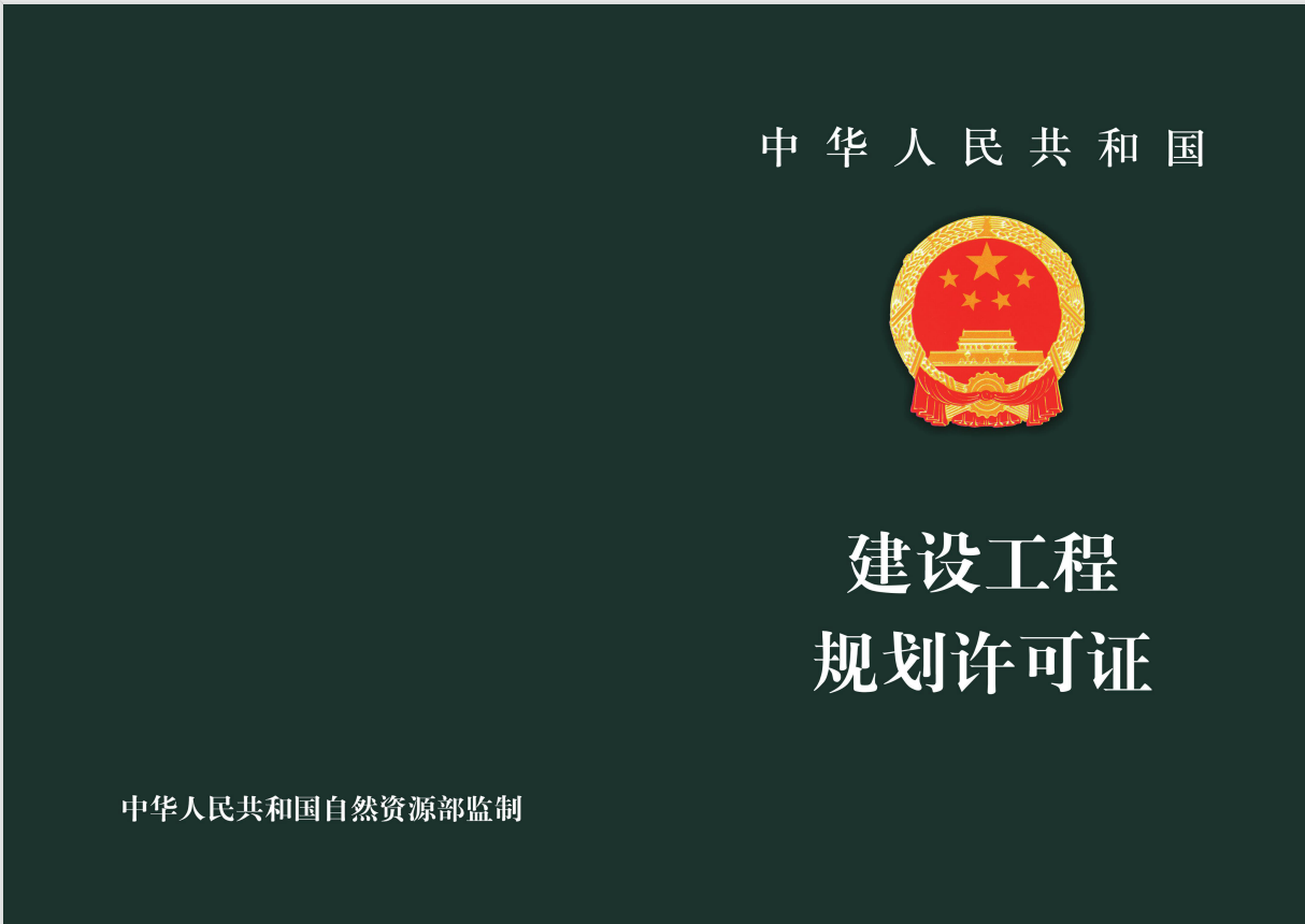 933c40355d2f08b92ebe37f966de0a90.png