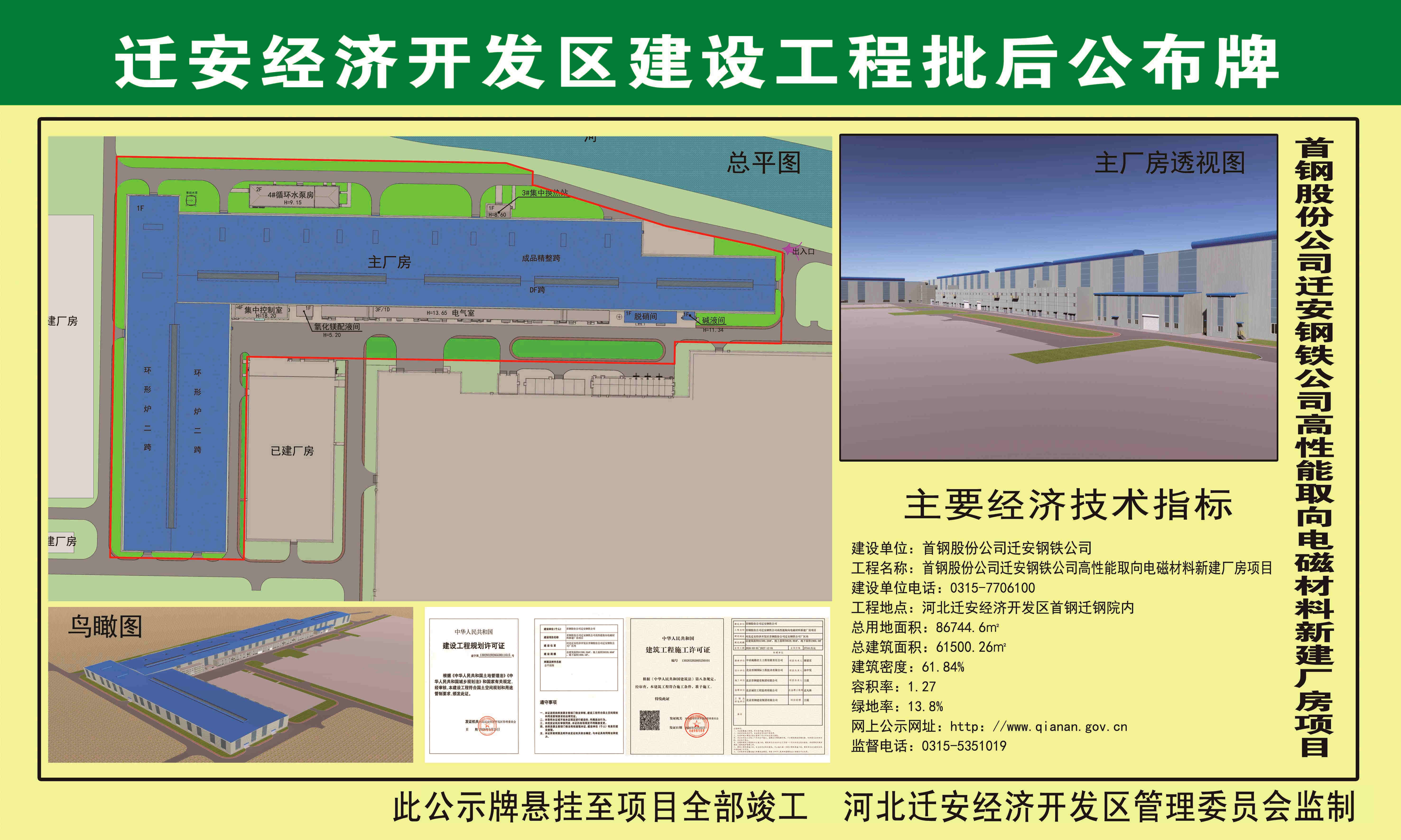 fc5ee405d591c97541abfbed82d6c406.jpg