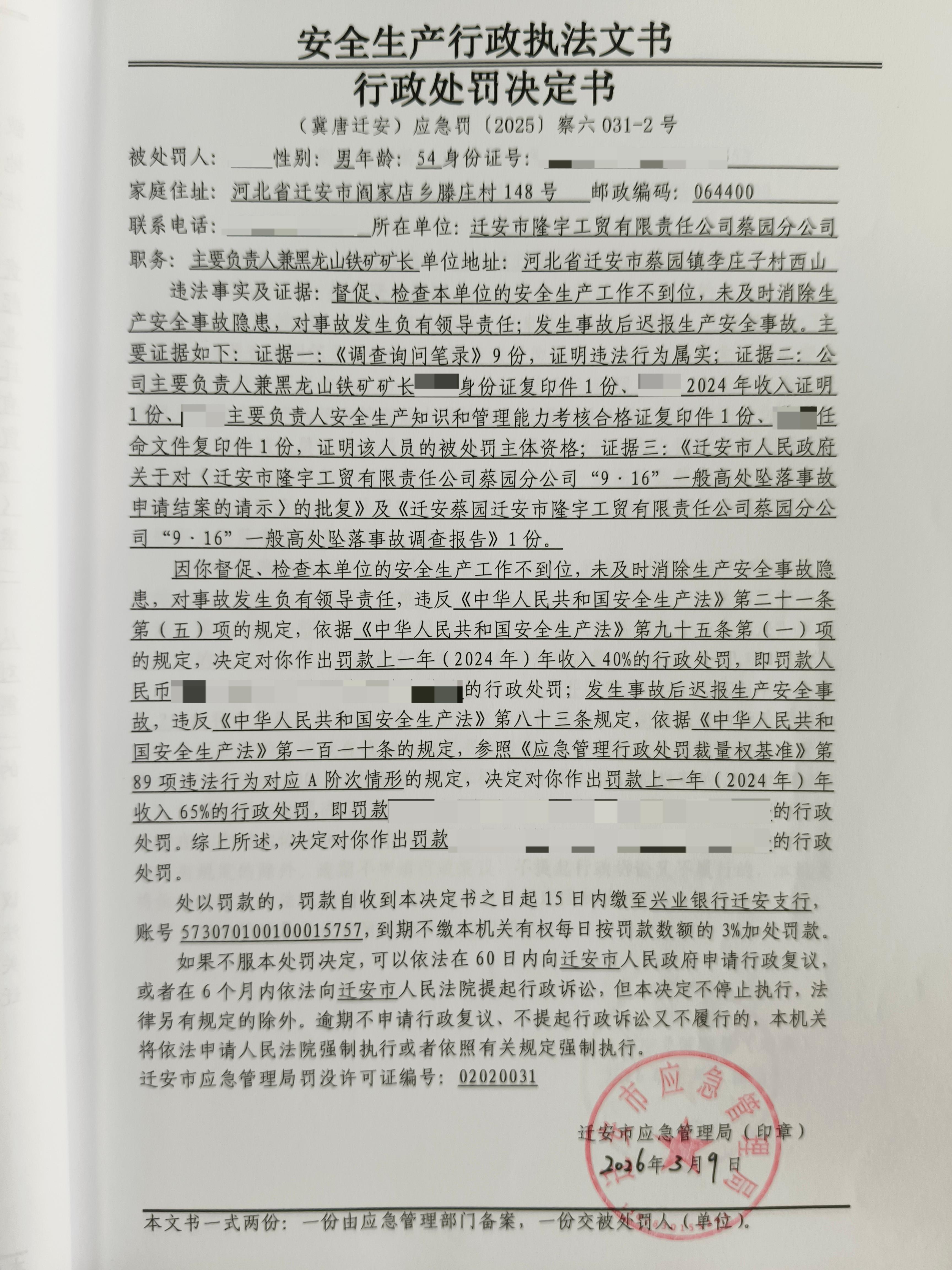 2(1).jpg