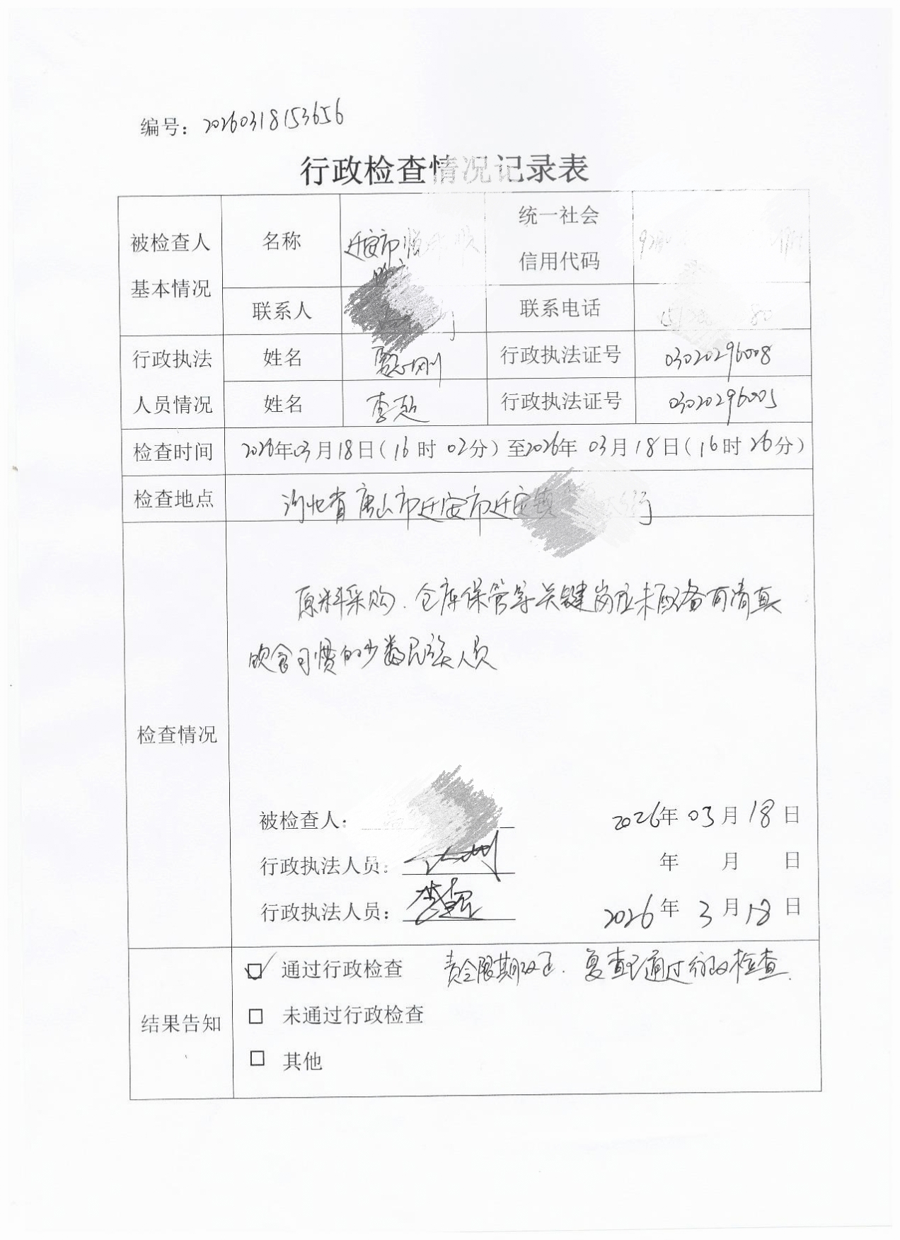 1d6663cef9005c36a81e8f433c07d940.jpg