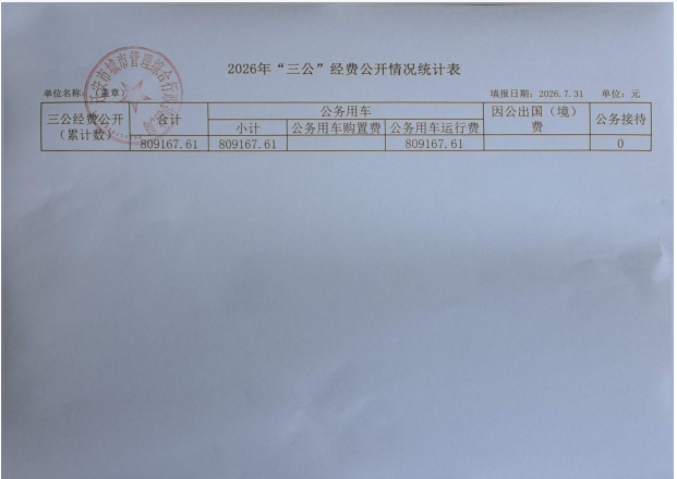 817d21ee-5054-4cc5-a7dd-4efb640017b9.png