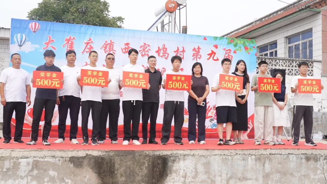 微信图片_2026-08-18_095630_839.jpg