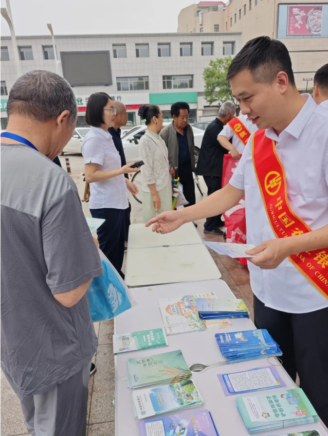 金融活水润乡土，普惠服务助振兴！农行迁安支行深耕普惠金融助力乡村全面振兴