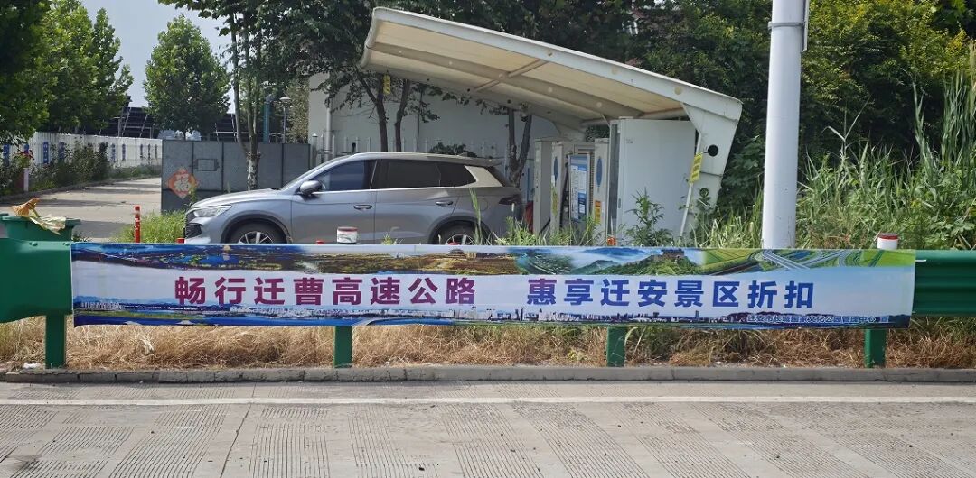 窗口下面.jpg