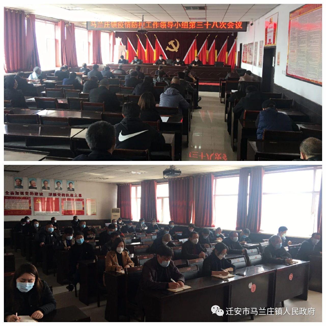 动态 > 乡镇报道          镇党委书记曹艳军指出,我们有一支有凝聚力