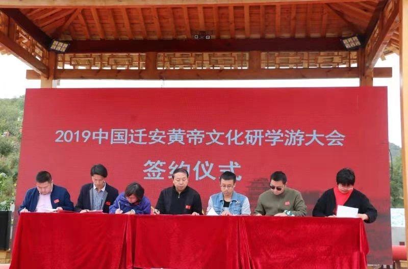 【lian上迁安】迁安这周的大事儿可真不少!