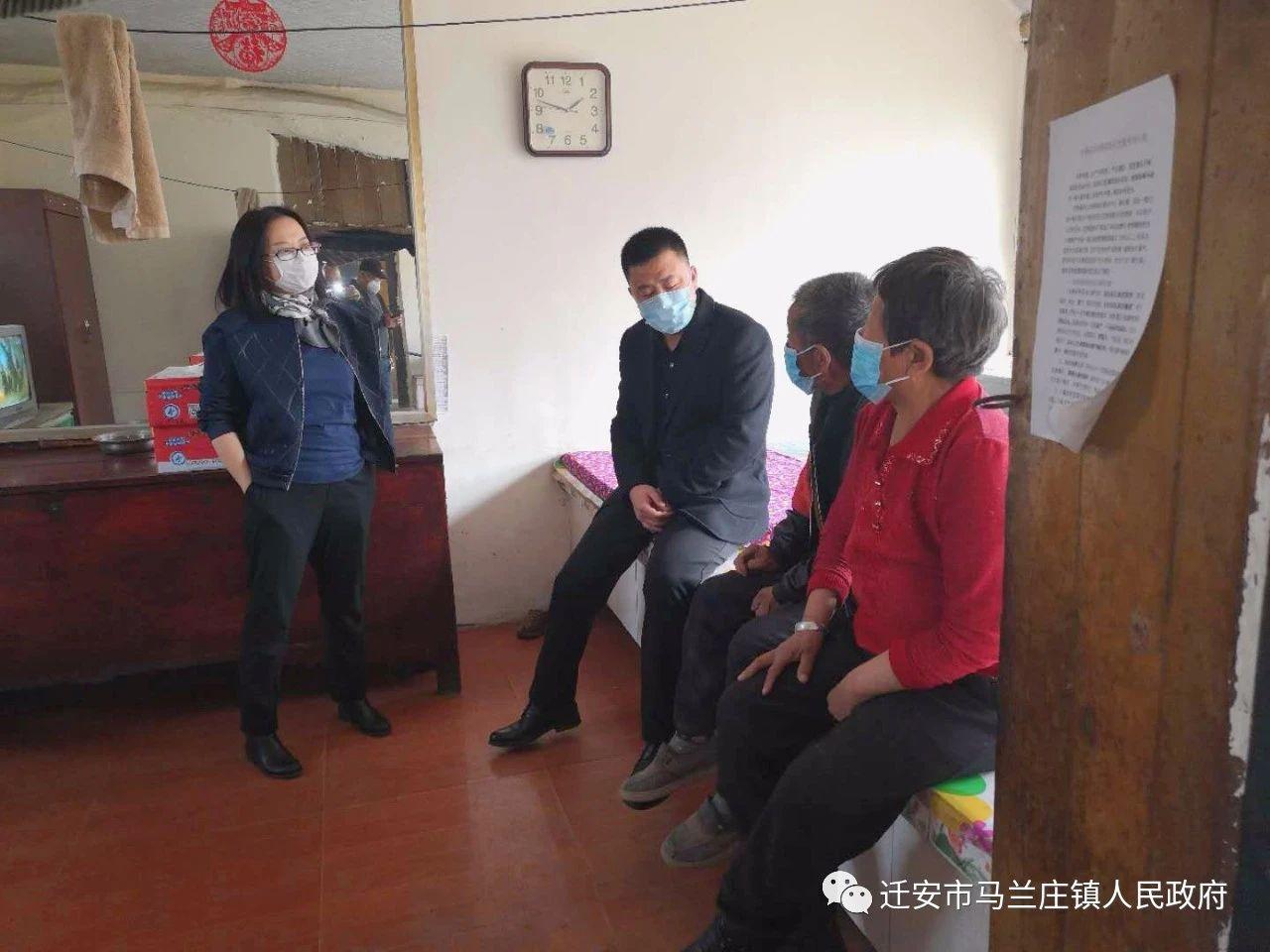 迁安市人民政府