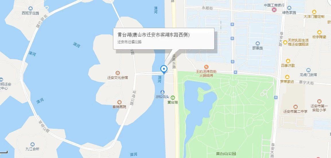 迁安市多少人口_迁安市夜景
