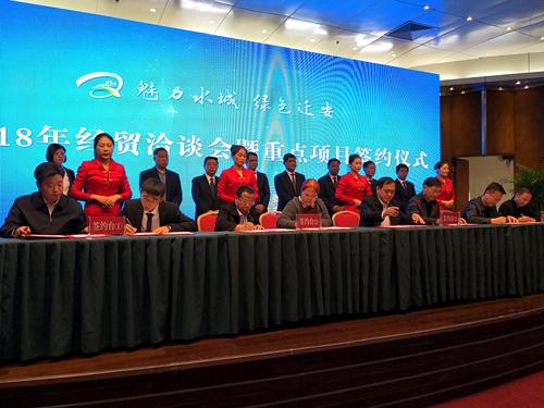 2018年迁安经济总量_迁安天元谷景区