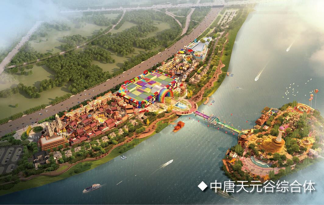 不夜水城休闲游