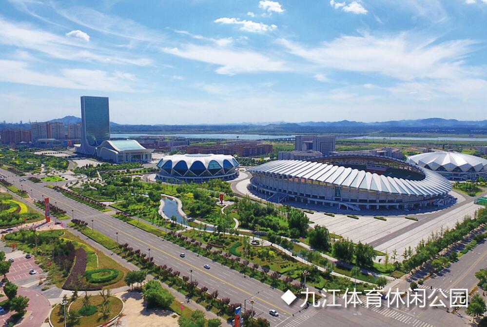不夜水城休闲游