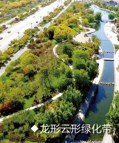 不夜水城休闲游
